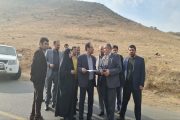 عکس| بازدید نایبی معاون استاندار تهران از روستاهای بخش مرکزی تهران عکس| بازدید نایبی معاون استاندار تهران از روستاهای بخش مرکزی تهران
